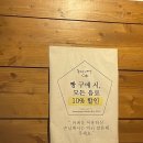 성대카 이미지