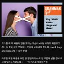 말같지도 않은 이유로 상사를 성추행으로 고소한 여자 이미지