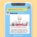 보미퍼스트치과 네이버블로그