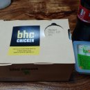 BHC치킨 장림점 이미지