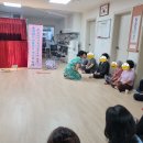 예미 경로당 이미지