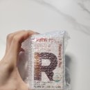 알 | 시크릿오픈지비스토어 고함량 마그네슘 리커버리알플러스 후기
