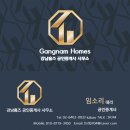 정림빌딩 이미지