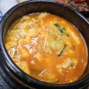 고흥맛집 네이버블로그