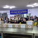충주예성여자고등학교 이미지