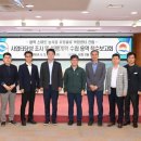 스마트유통 이미지