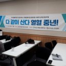 감고개공원작은도서관 이미지