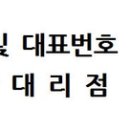 봉봉노래연습장 이미지