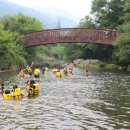 새밭마을 입구 이미지