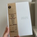 무인양품 일본직구 스터디플래너 아스코지 다이어리