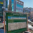 대송농수산물시장 | 대송농수산물시장 용가마분식 떡볶이 맛있어요