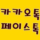 이승희결혼아카데미 이미지