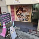 VANNER(배너) 혜성 생일 카페 후기 생카투어 삐삐일기 💛HAPPY HYESUNG DAY💛