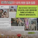 바디코치 인계점 이미지