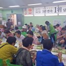 롯데마트 성정점 이미지