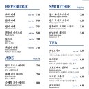 카페몰리 이미지