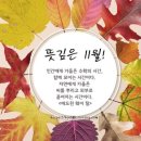 문화예술회관 전시실 이미지