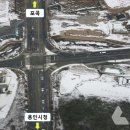 유림1교차로 이미지