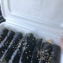 송촌꼬마김밥여문점