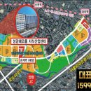 성강지식산업센터 이미지
