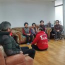 좌동경로당 이미지