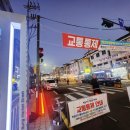 태능시장 특화거리 이미지