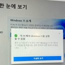 오라PC 이미지