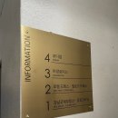 [서울] &#34;로엘드레스&#34;_연주회 드레스 대여 후기(피팅/대여)