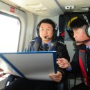 백령파출소 이미지