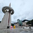 엑스포과학공원 이미지