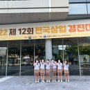 경진장 이미지