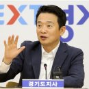 소신경로당 이미지