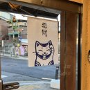 벌소(verso)