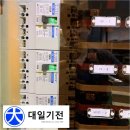 태성전기산업주식회사 네이버블로그
