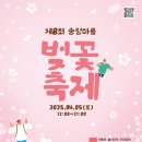 방*길 이미지