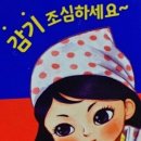 공단 1,2로 이미지