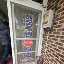 행복한통오리 이미지