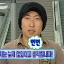 유온 이미지