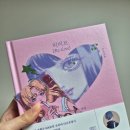 타로호랑의 엔써북 '리러브' 후기