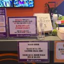 꿀노래연습장 이미지