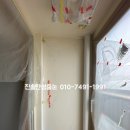 아이파크시티7단지 이미지