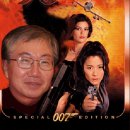 007-1 이미지