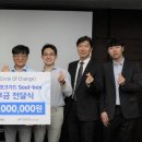 분당판교청소년수련관 이미지