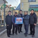 제이티플랜
