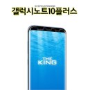 투제이컴퍼니 쇼핑하우