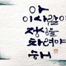 일성상사 이미지