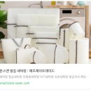 99.9%향균 감성세탁템!! 문스앤 벌집 안심 세탁망 이용후기!!