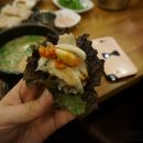 더도이종가집 이미지