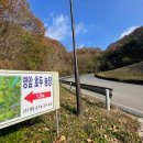 창암농장 이미지