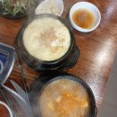 무쇠삼겹살 - 부평구 마장로393번길 6 | 비주얼 폭팔! 육즙 가득한 무쇠 솥뚜껑 삼겹살 맛집 후기, 김치와 콩나물, 파무침의 꿀조합